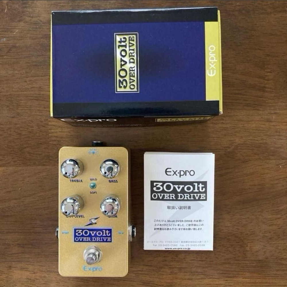 30volt Overdrive Ex-Pro 480724