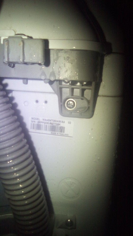 Samsung Digital Washing Machine Vrt Series