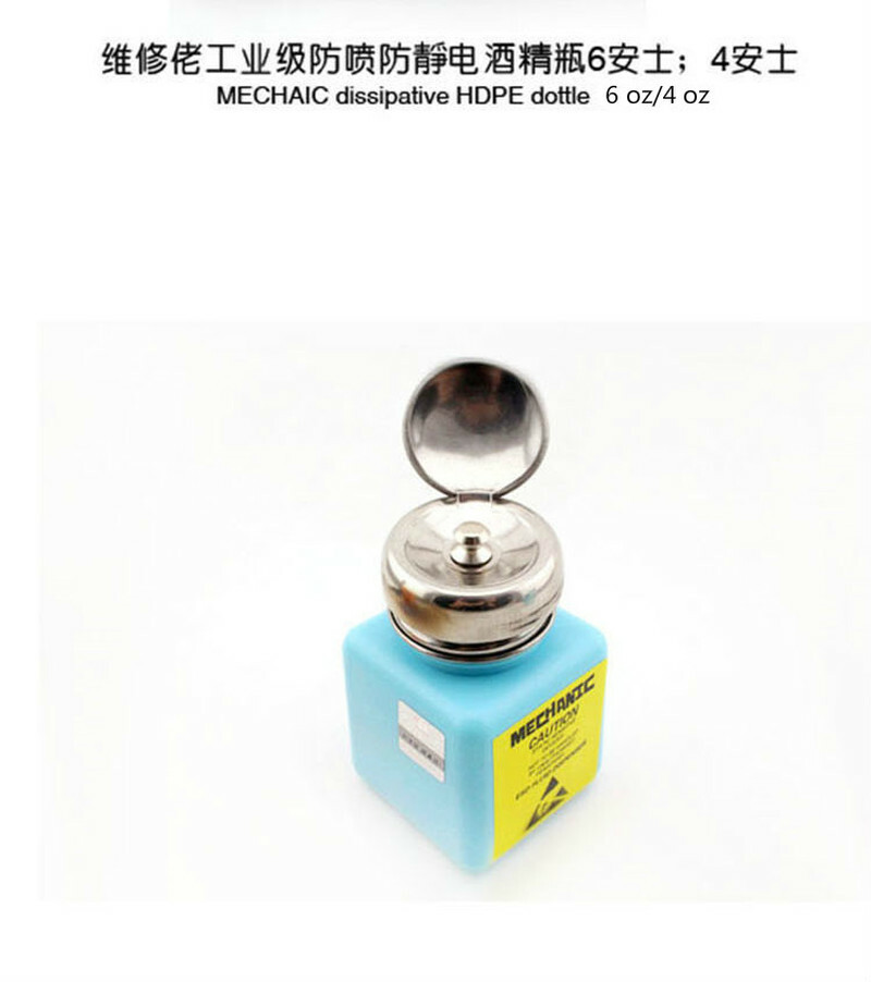 Liquid Alcohol Bottle Press Pumping ESD Fluid Dispenser Plastic Container