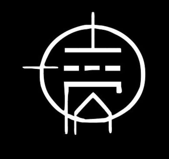 VACUUM TUBE SCHEMATIC VINYL STICKER