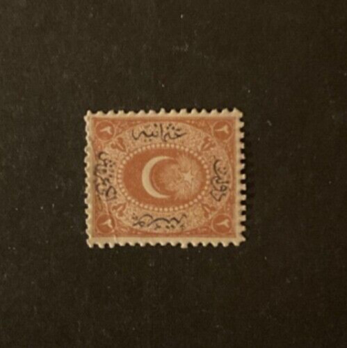 Stamps Turkey Scott #J8 never hinged