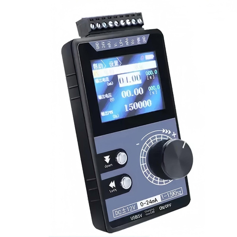 Signal Generator Portable Compact 2inch Color Screen Adjustable Multipurpose