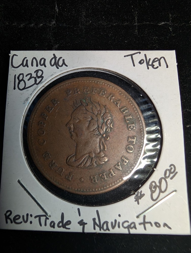 1838 Canada trade & Navigation Token - Circulated