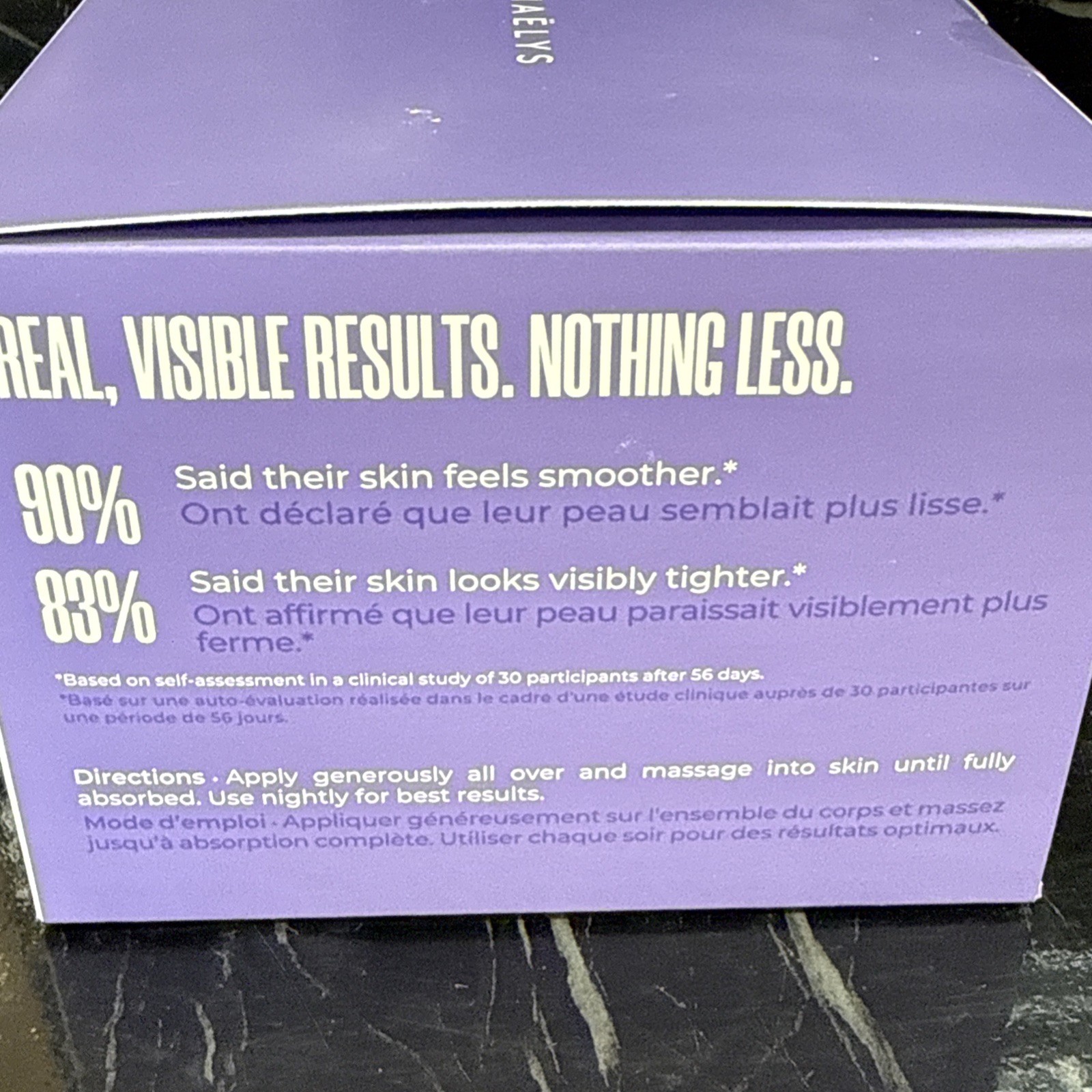 MAELYS Get-Dreamy overnight toning body whip 6.8 oz NEW 🔥sale🔥NEW PACKAGING