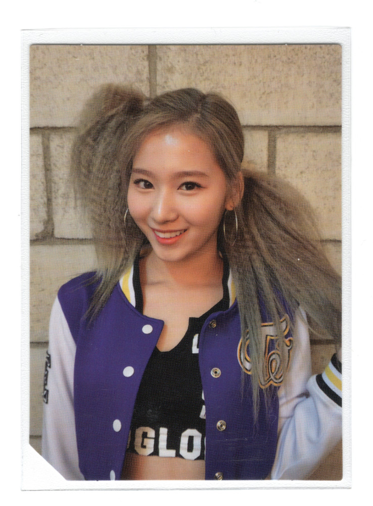 Twice Sana Photocard | Page Two