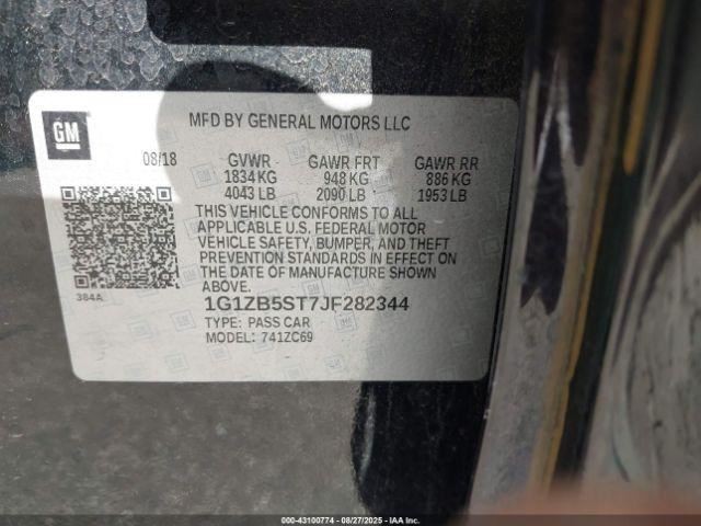 MALIBU 2018 Glove Box 4836070