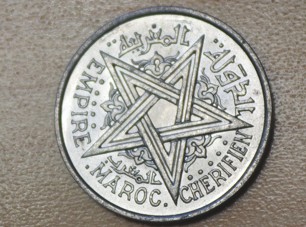 1951 Morocco 1 Franc