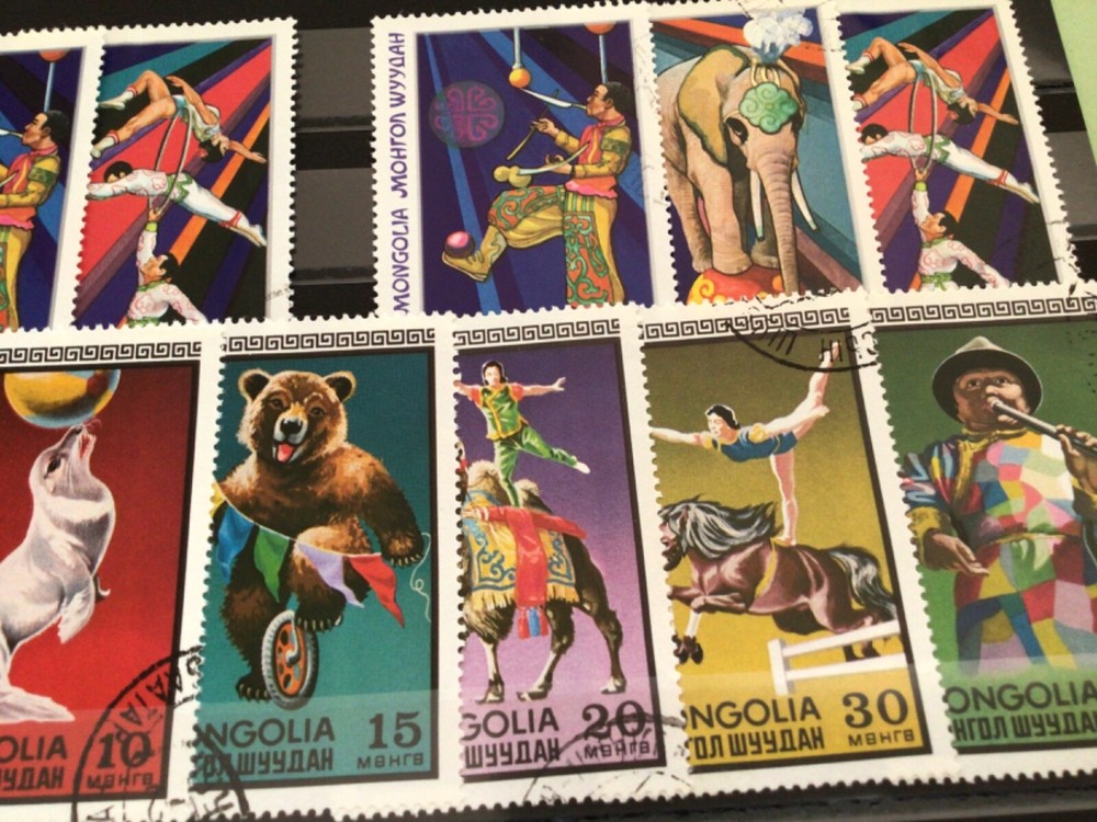 Mongolia Circus cancelled stamps Ref A9087