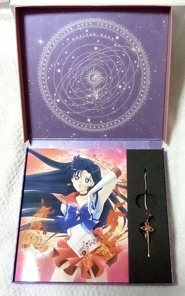 Sailor Moon Crystal Blu-ray (1) ~ (3) Volume Set