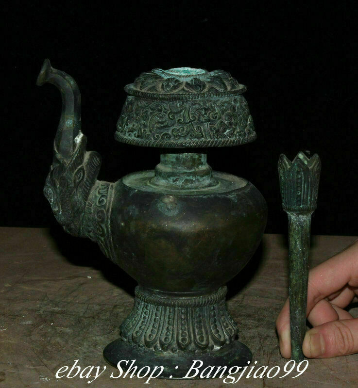8" Marked Old China Bronze Dynasty Palace Dragon Beast Handle Kettle Pot Flask
