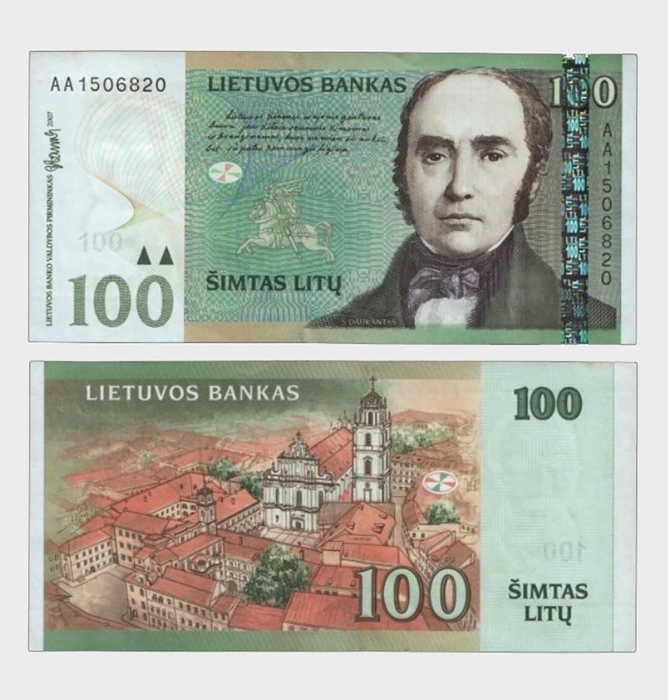 Lithuania - 2007 - 100 Litu - "aUNC" - #CO2886