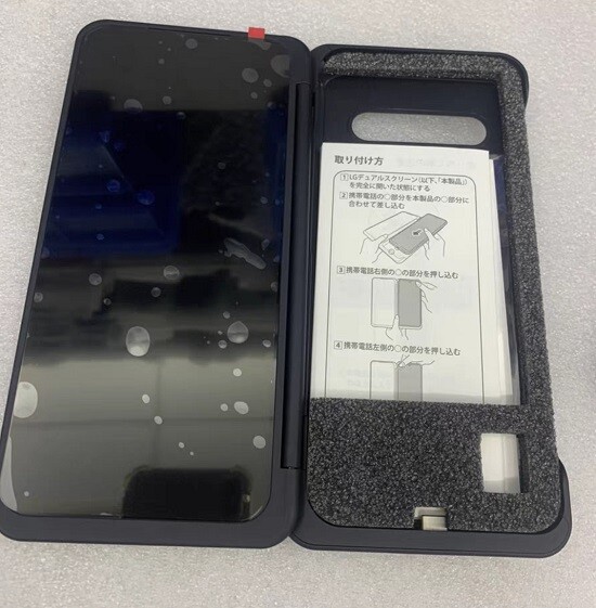 LG V60 ThinQ Secondary Screen OLED Assembly With Frame /Connector (Case Only)