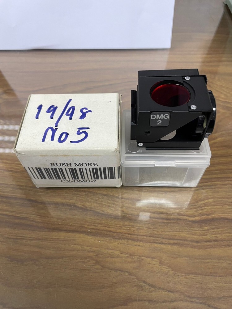 Olympus CX-DMG-2