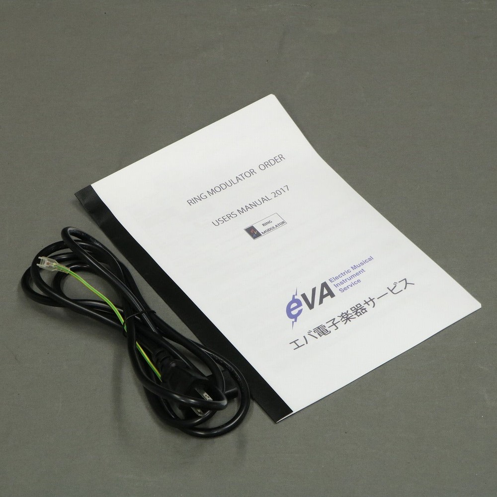 EVA Maestro Oberheim Ring Modulator RM-1A Clone