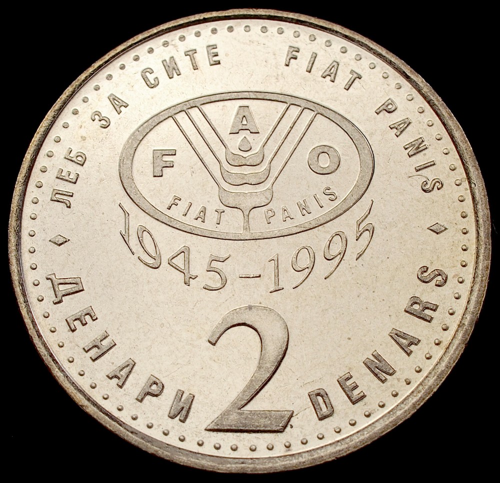 Macedonia, 2 Denar 1995 (GLIU-004C)
