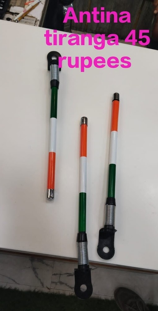 ANTINA TIRANGA