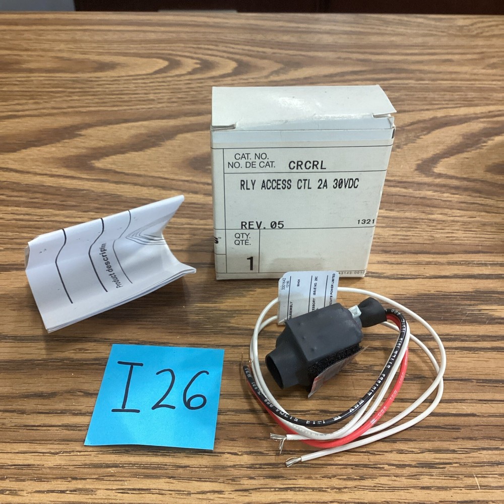 Edwards EST CRCRL Relay Access Control Wiring For Fire Security 🟠