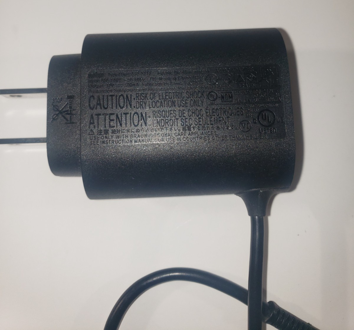 OEM Braun Type 492-5217 Power Adapter Black 12V 400mA Used TESTED WORKING