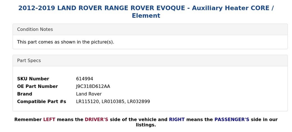 2012-2019 LAND ROVER RANGE ROVER EVOQUE - Auxiliary Heater CORE / Element