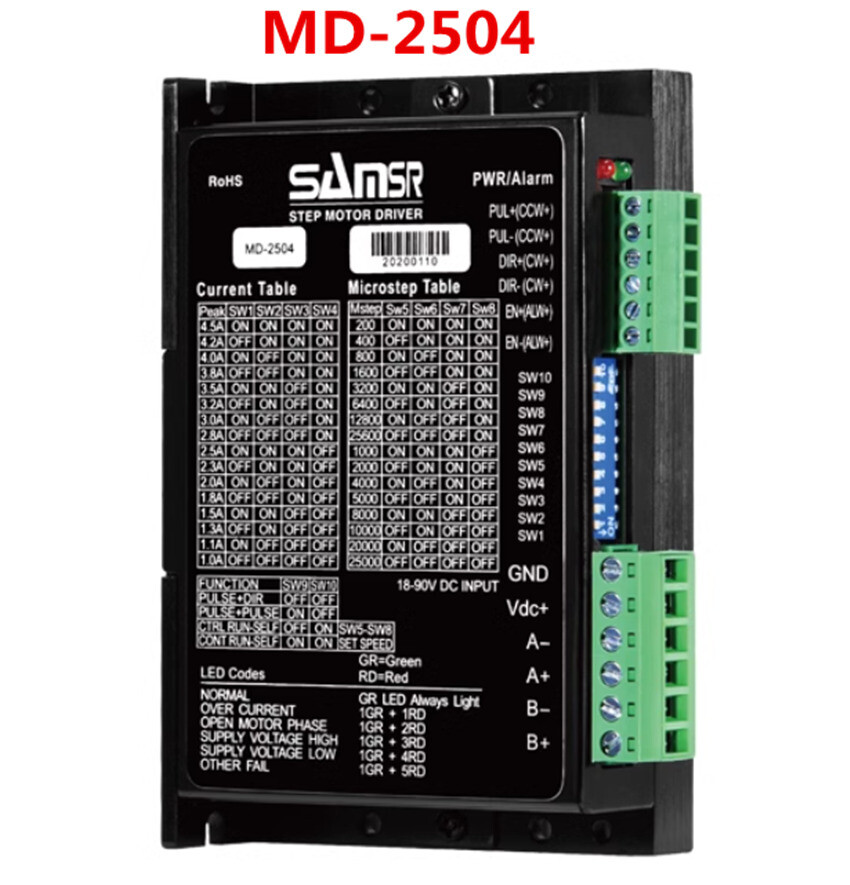 1 Pc. New MD-2504 Stepper Motor Driver
