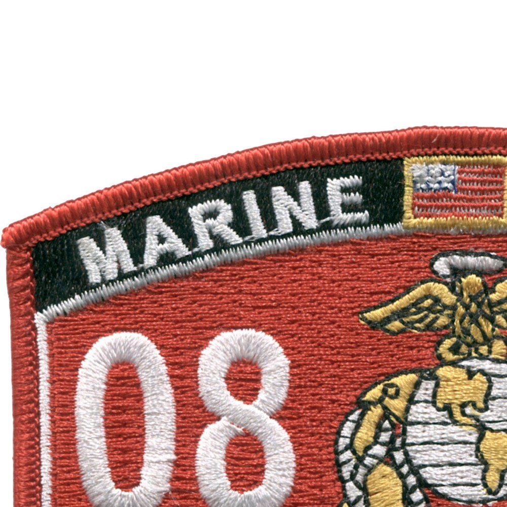 0841 Field Artillery Cannoneer MOS Patch