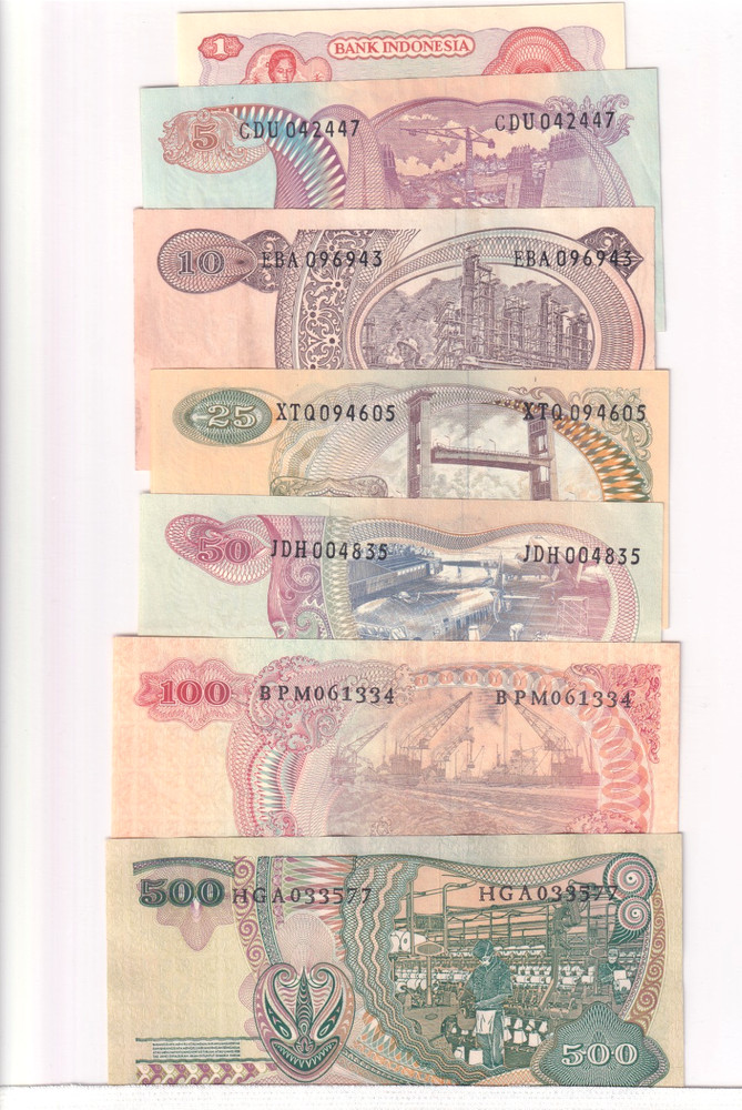 Indonesia 7 Note Collectors Set 1968