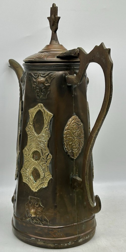 Large Moroccan Brass Copper Coffee Tea Pot