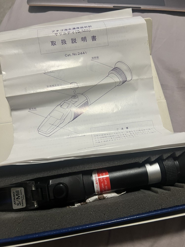 Atago Hand Refractometer S/mill 2441 Salinity:0~100%