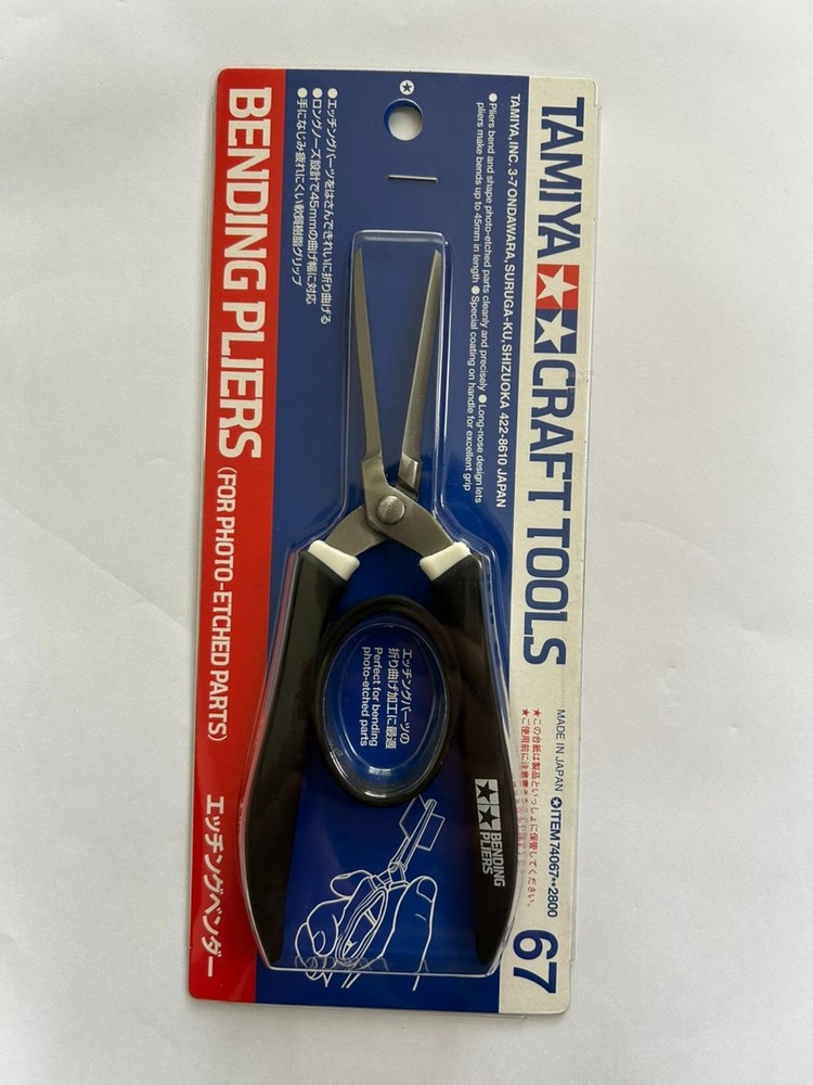 Tamiya Craft Tools Series No. 67 Etching Bender, Plastic Model Tool 74067