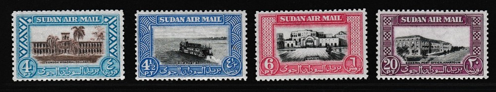 Sudan 1950 Air Mail Issue MNH aXF Complete A601