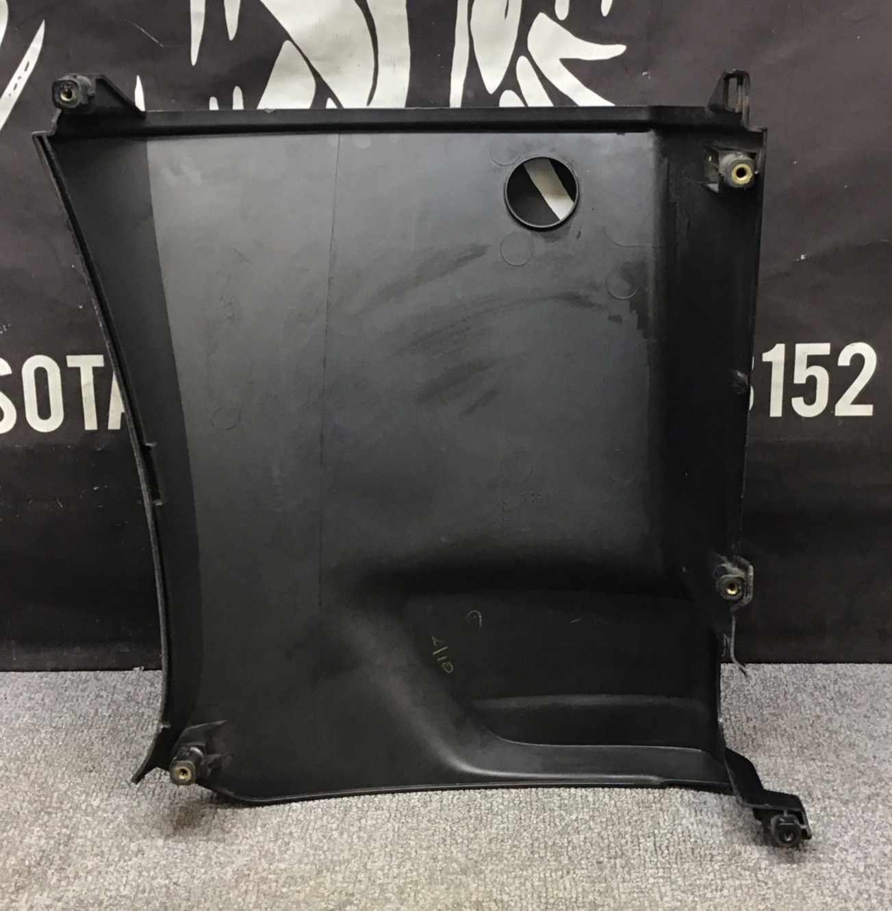 Suzuki Outboard Port Oil Pan Cover 61141-96J13-YAY freshwater