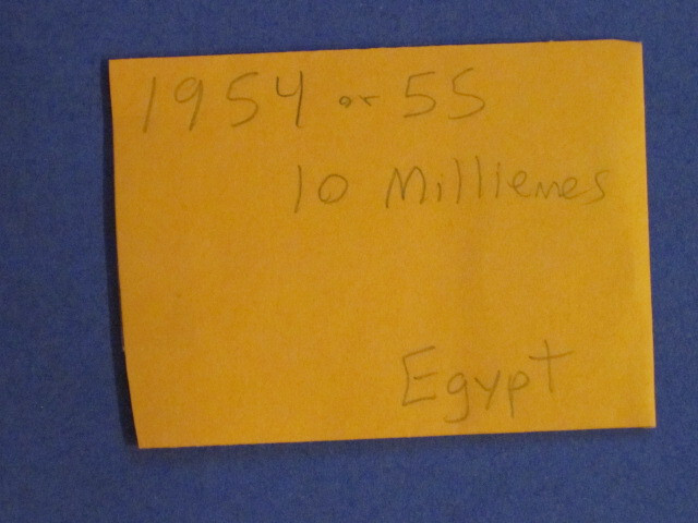 1954 10 Milliemes / Egypt