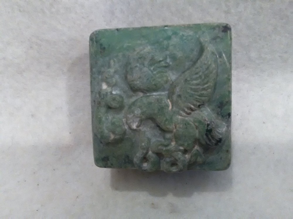 Ancient ChineseTang Dynasty Jade Eagle Seal 600-900 ad