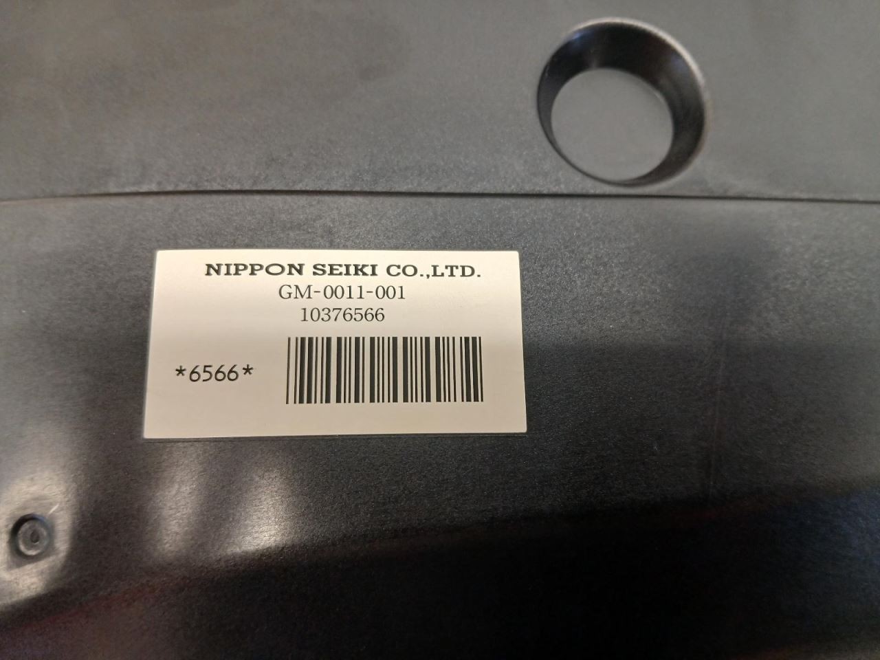 2005 CORVETTE C6 HEADS UP HUD PROJECTOR ASSEMBLY TESTED