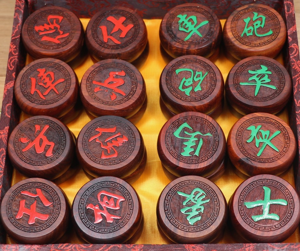 Xiangqi Chinese Chess Set