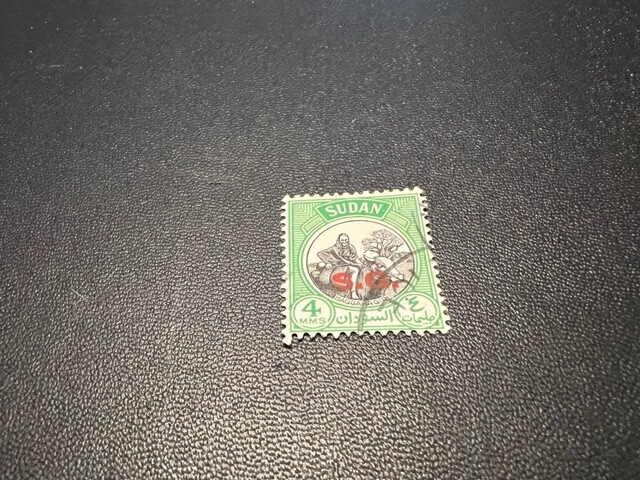 Sudan O47 used