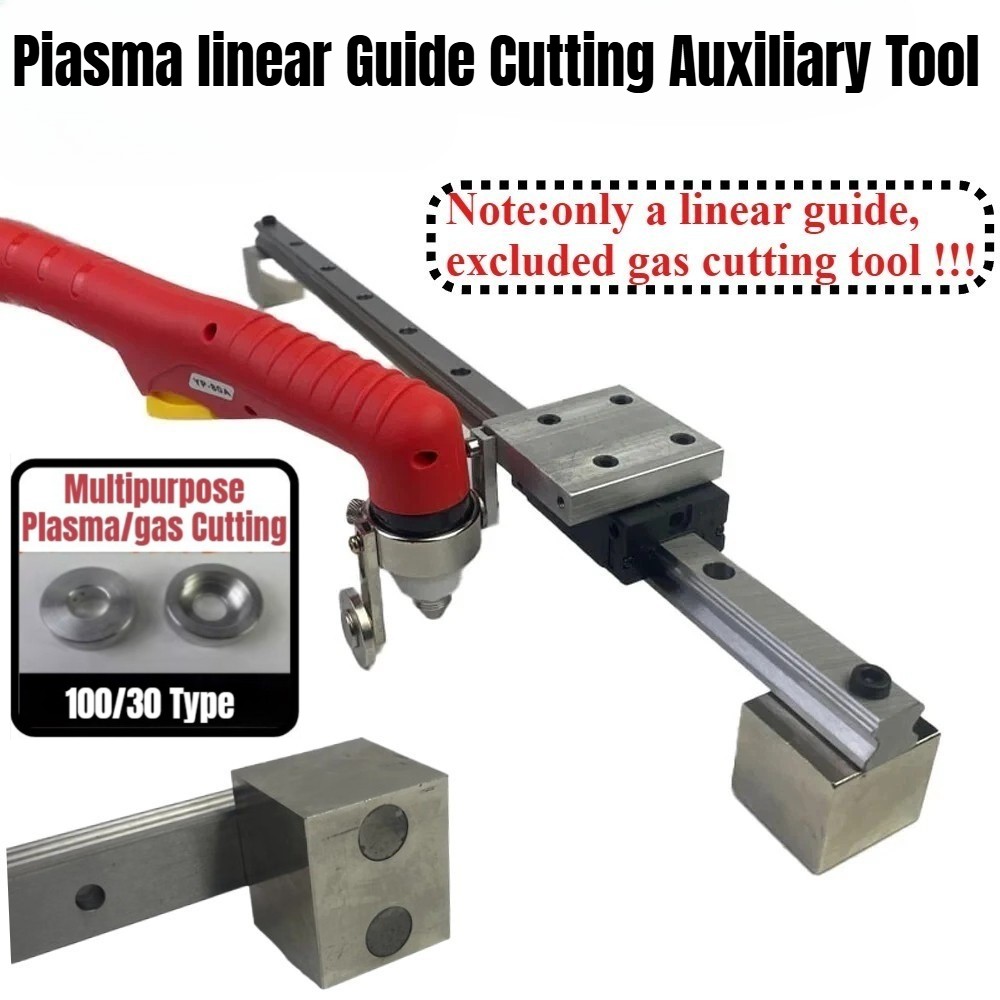Multipurpose Plasma Linear Guide Cutting Gas Cutting Auxiliary Tool 62/86/100cm