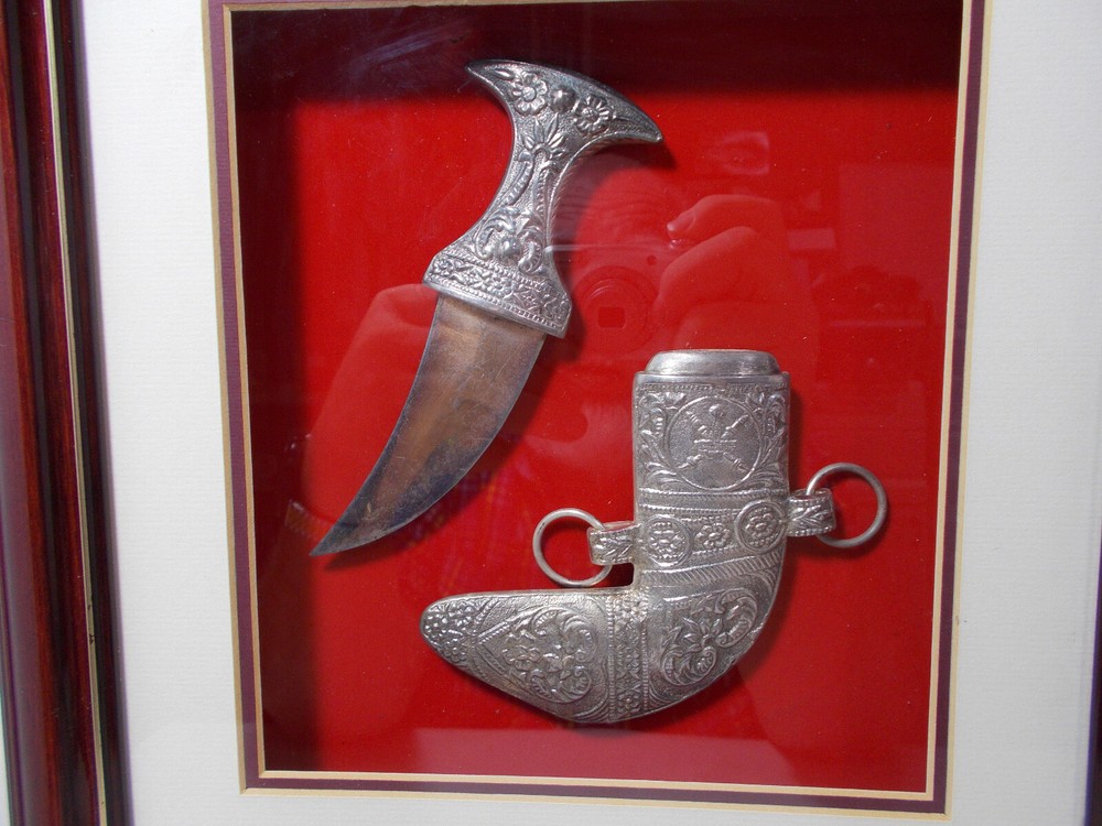 Oman Sultan Qaboos Framed Dagger Knife with 7 Camels