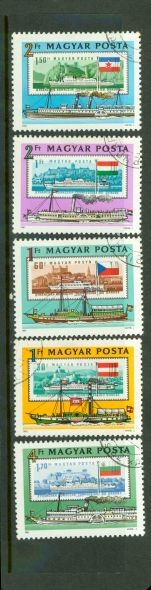 Hungary Ships , 5 stamps