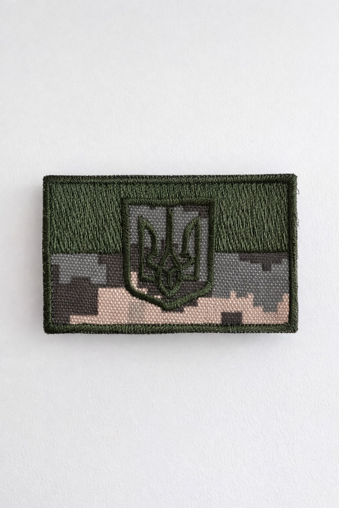 Ukraine GUR MM14 Patch + Ukrainian Flag Tactical Morale Patch Set