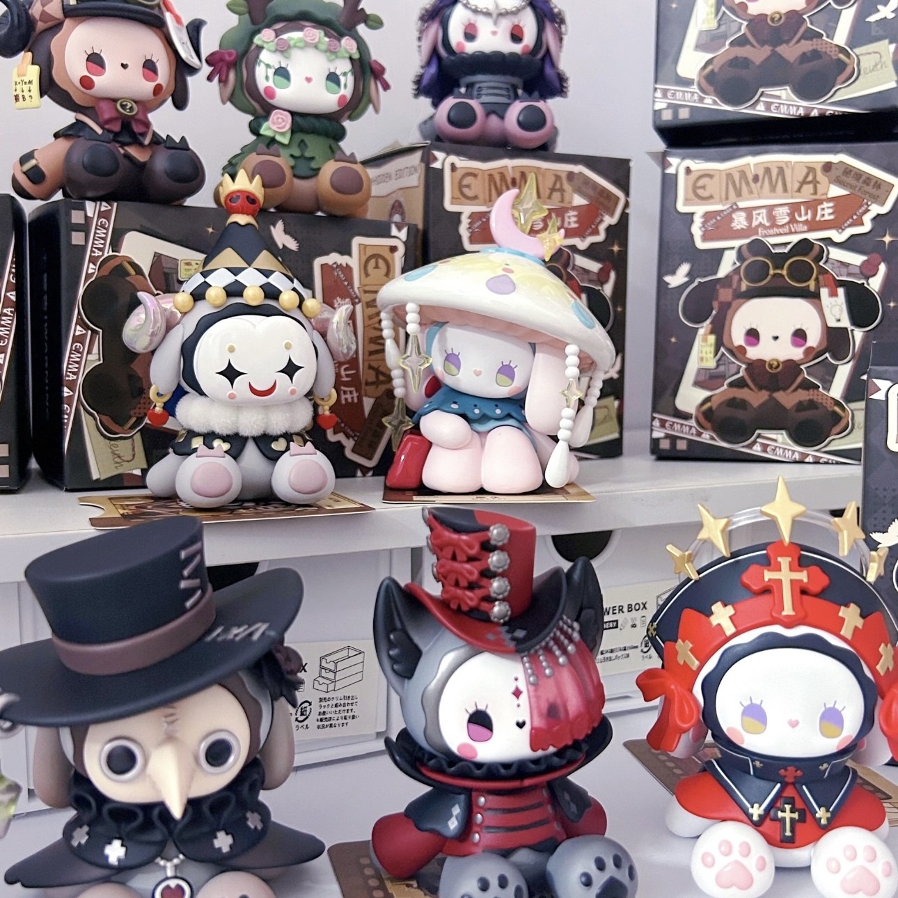 MJ Studio EMMA Secret Forest Frostveil Villa Series Confirmed Box Figure Toys