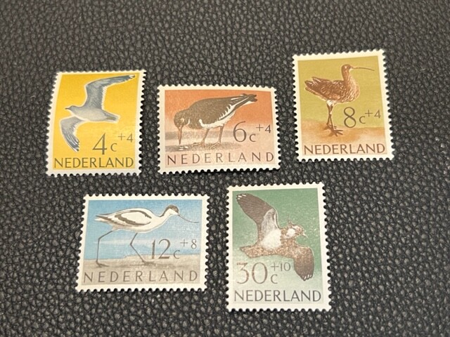 Netherlands B353-357 MH