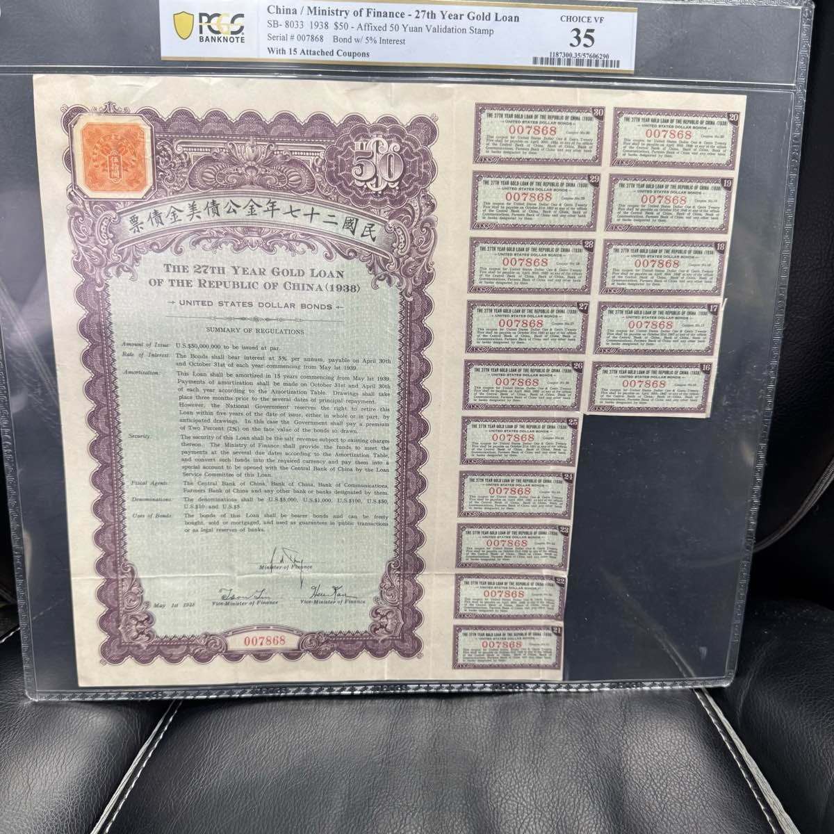 1938 China $50 Gold Loan PCGS VF35 27th Year w/ 15 Coupons Rare Bond