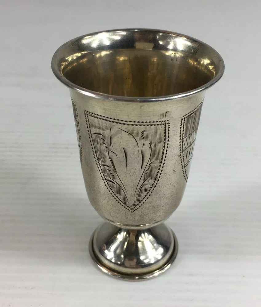 Pair Of Russian Solid Silver Scenic Kiddush Cups 6cm In Height