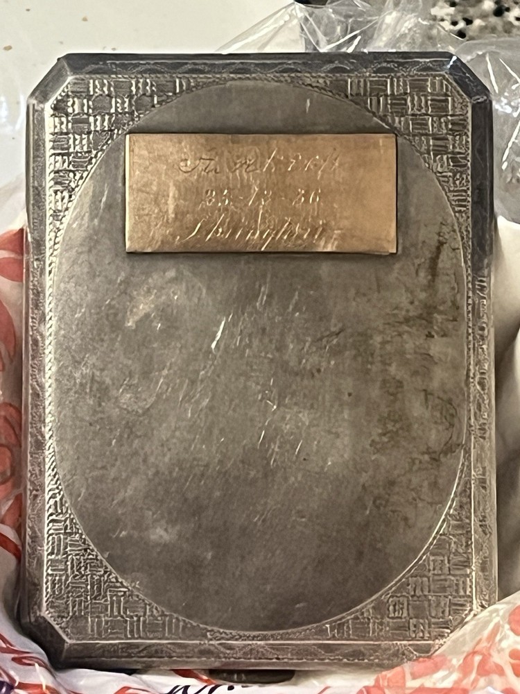 Antique 1936 Cigarette Holder