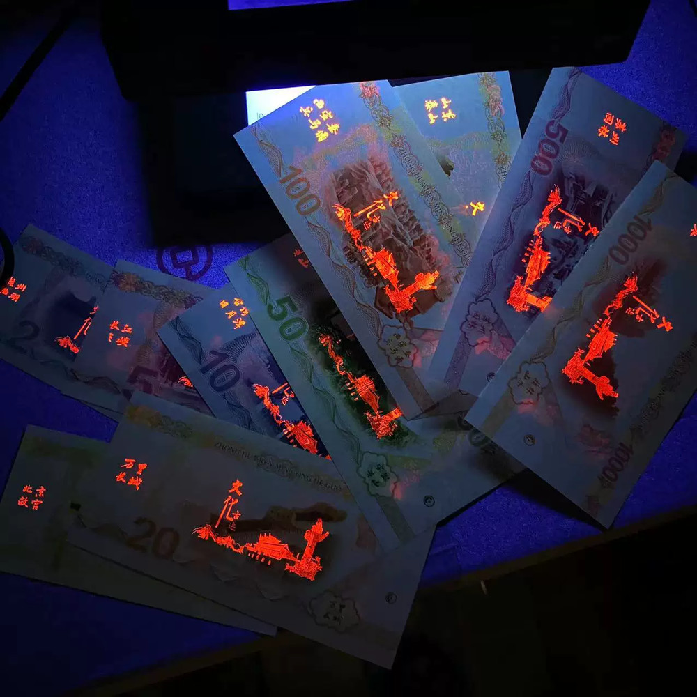 Set 10 Pcs Chinese Dragon Commemorative Notes with Envelope and Certificate UNC