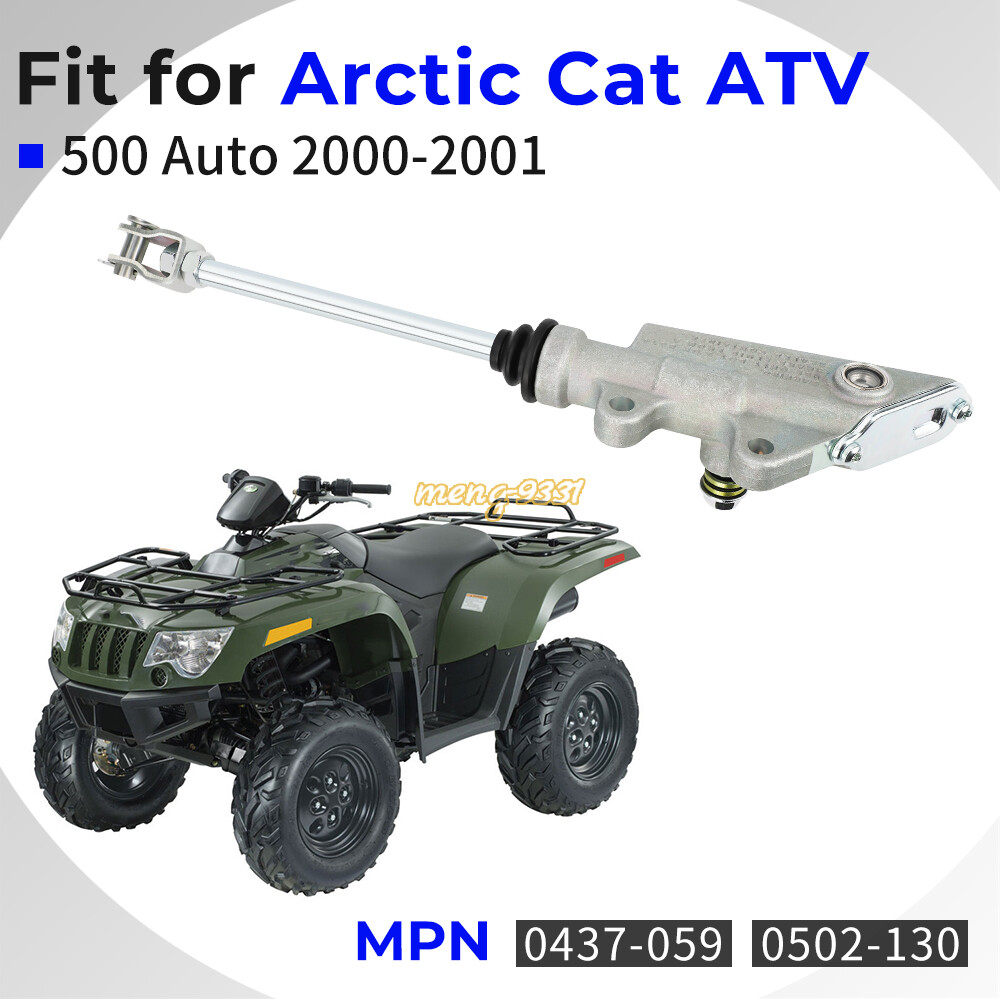 Rear Brake Master Cylinder for Arctic Cat ATV 500 Auto 2000 2001 4X4