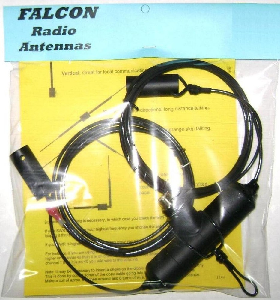 Falcon 11 Meter Dipole Antenna
