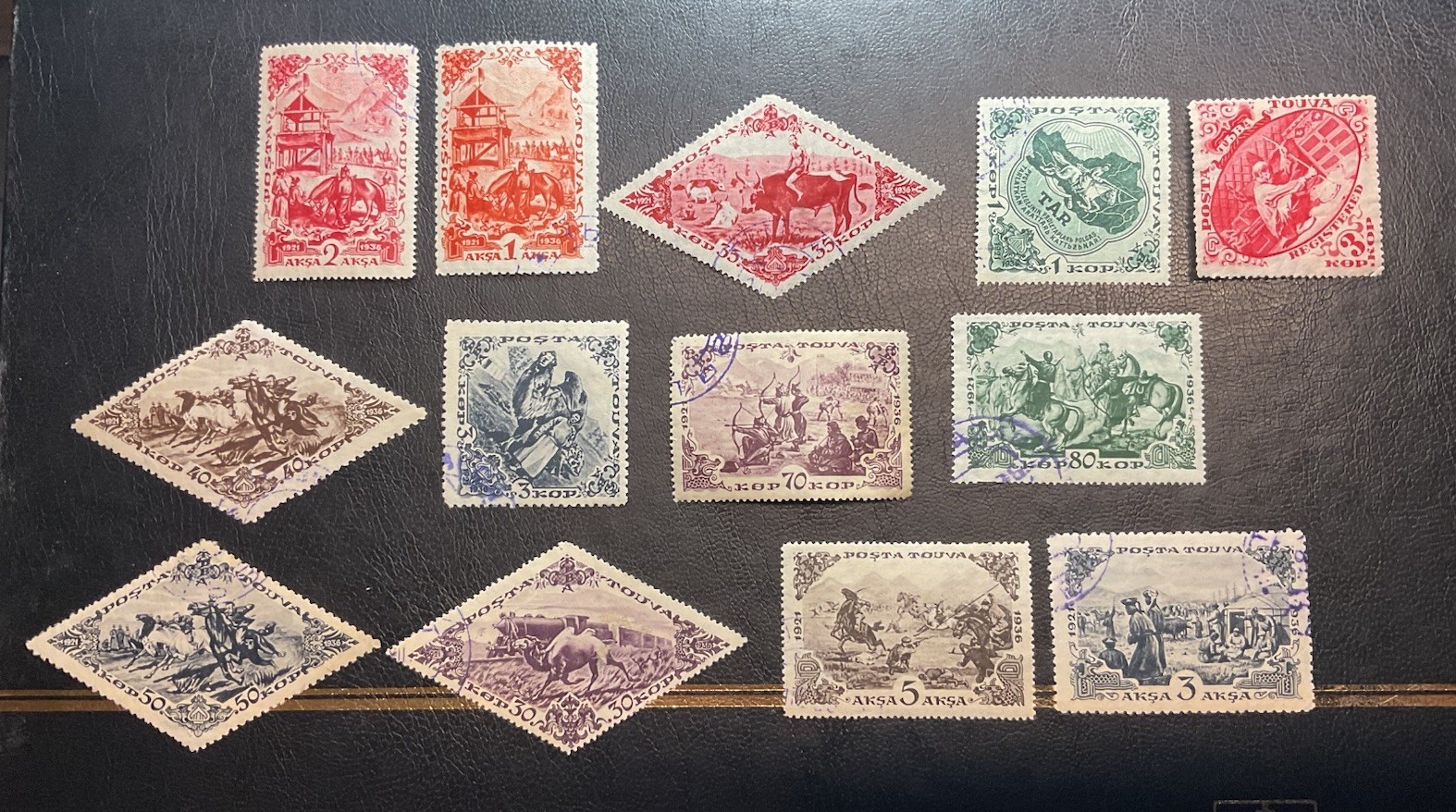 Russia Tanu Tuva 15th Anniv.set (26)1936 Special Lot Stamps
