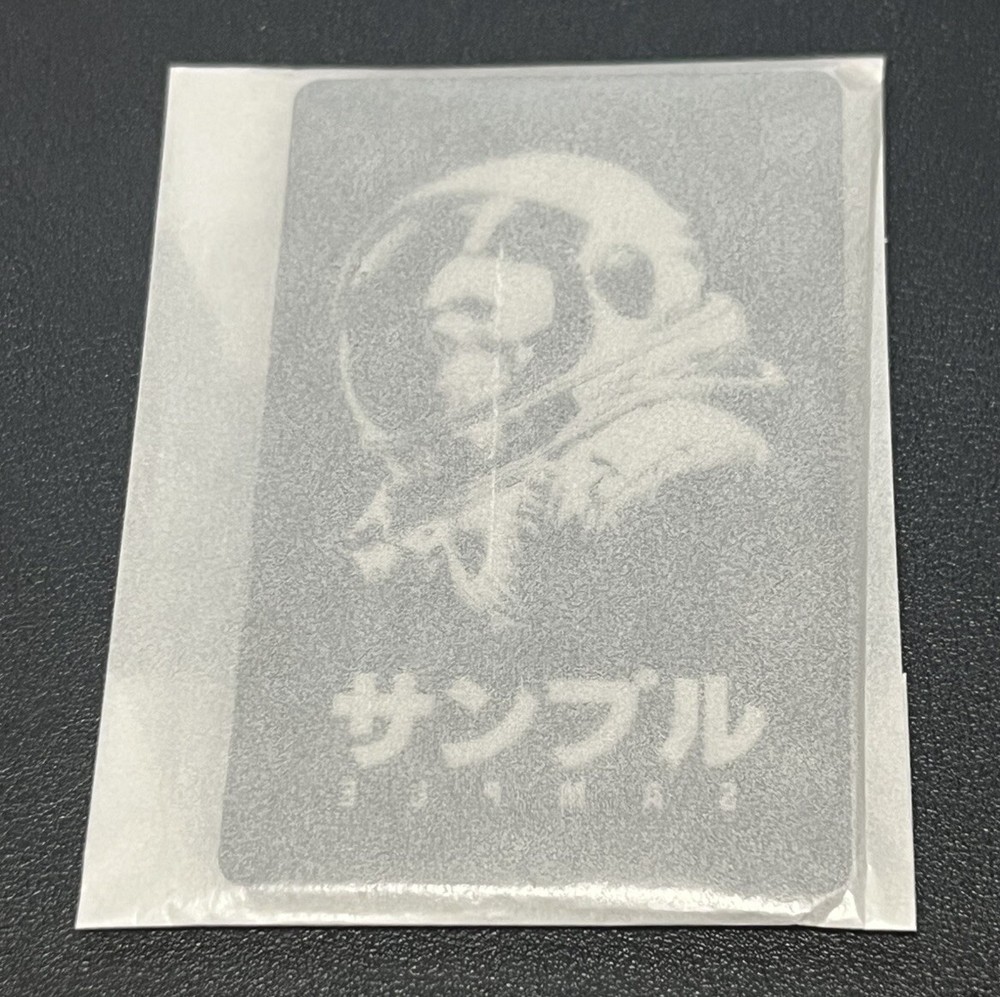 SAMPLE Dan Matsuda Article 296 Patch Metal Hook DEAD ASTRONAUT 3.3” Black